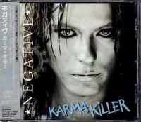 北欧のロックならここから - メロディッアスなロックの通販なら中古