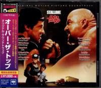 映画サントラ/V.A - ポップ＆ロック｜HR/HM｜ダンス 中古CD通販