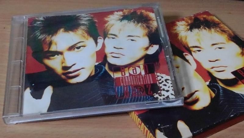 B'z/BAD COMMUNICATION（初回限定ケース） - メロ
