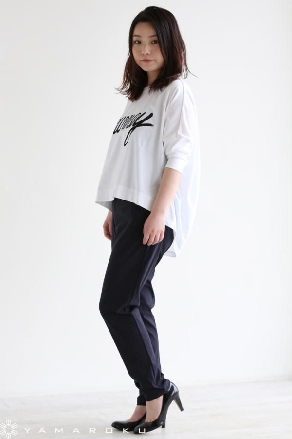 araara(アラアラ) メリルハイテンションイージーパンツ【162044】navy