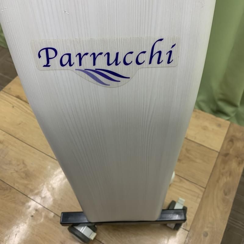 中古】ナオモト Parrucchi chico（パルッキー チコ） - 美容機器・理容