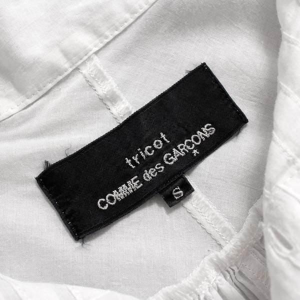 レディース] AD2009 トリコ コムデギャルソン フリルブラウス コットン