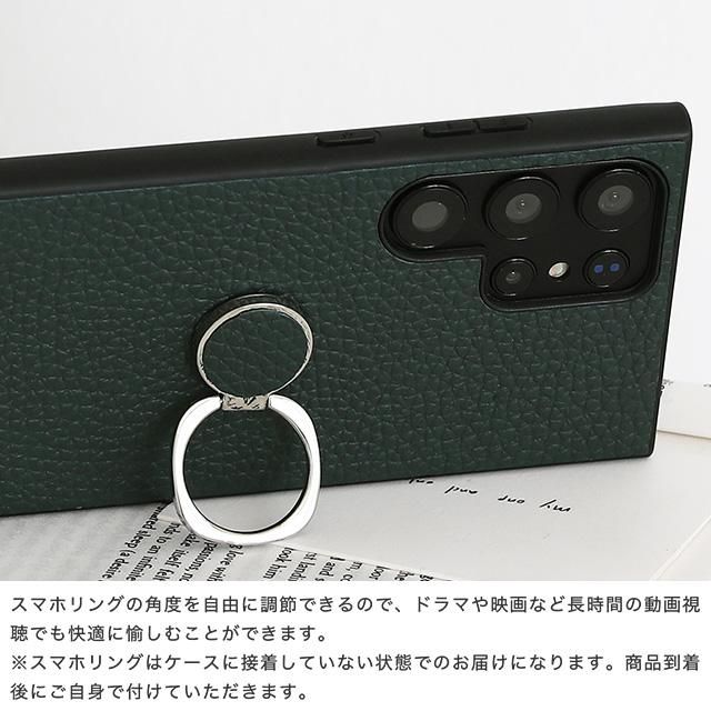 シュリンクレザースマホリング付きハードケース - スマホカバーの通販