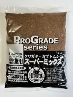 送料無料商品☆会員価格あり☆ - ファームズ Web Shop