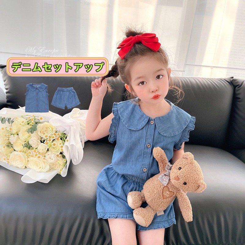 中古】cune キッズ・ベビー ウサギポケット付きデニムオーバーオール