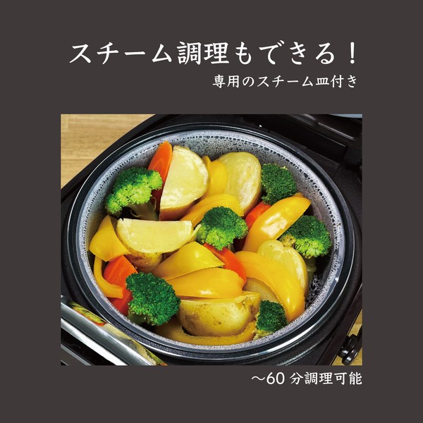 ROOMMATE 一升炊き炊飯器 加楽炊き RM-223H | 卸売・ 問屋・仕入れの
