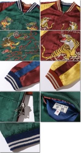 テーラー東洋 TAILOR東洋 スカジャン TT15416-145 港商 KOSHO & CO