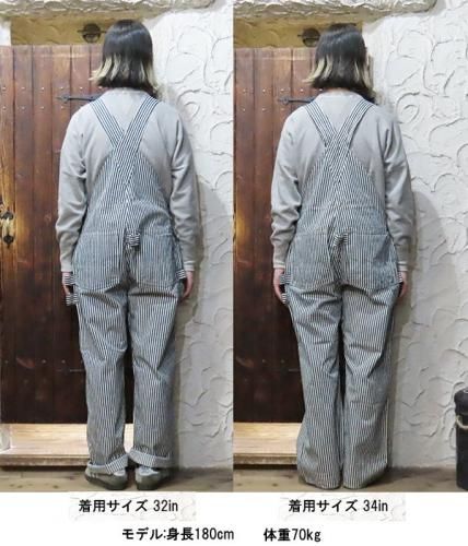 TCBJEANS TCBジーンズ オーバーオール TCB HANDYMAN PANTS HICKORY