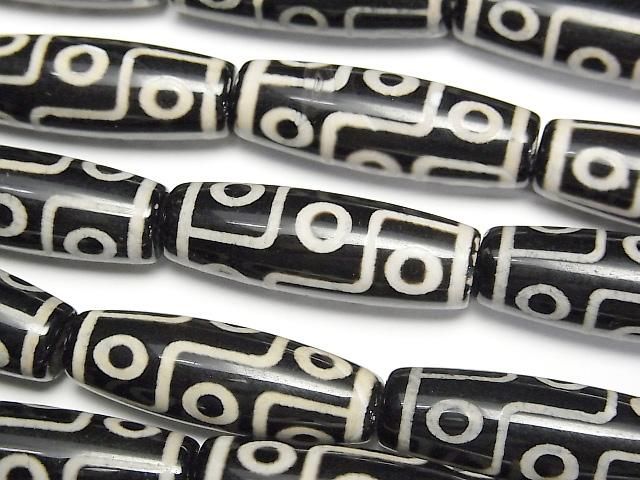 九眼天珠（くがんてんじゅ） ライス30×10×10mm ブラック×ベージュ 1連