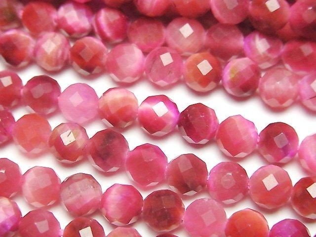 ピンクカラータイガーアイ ラウンドカット6mm 1連｜天然石ビーズの卸