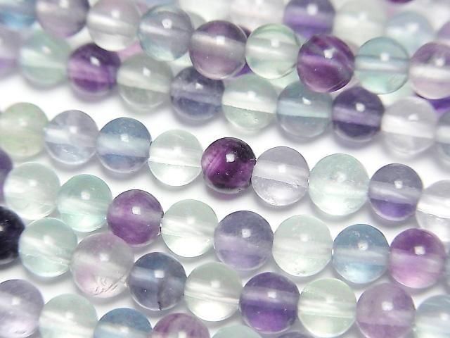 マルチカラーフローライト ラウンド4.5mm 1連｜天然石ビーズの卸問屋