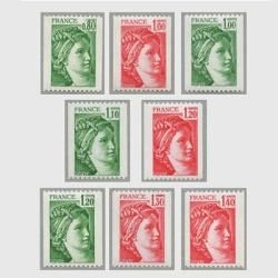 中国 1980年揚子江のカワイルカ切手帳(SB2) - 趣味の切手専門店