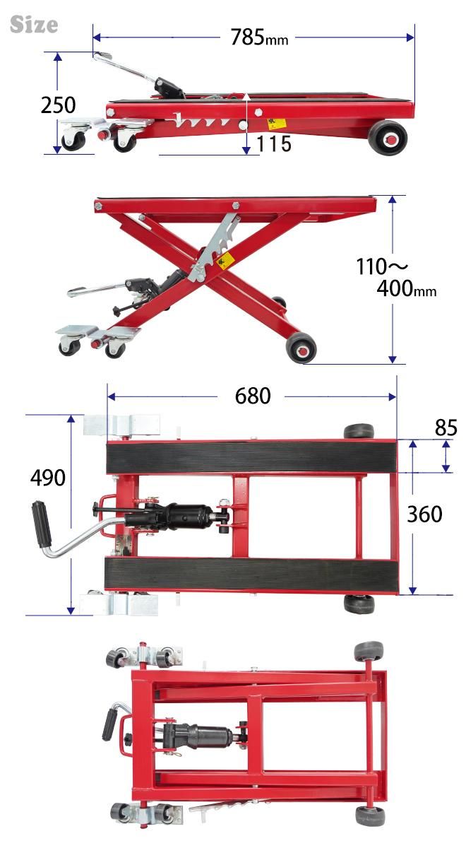 バイクリフト | 油圧式 バイクジャッキ - キカイヤ/工具のKIKAIYA
