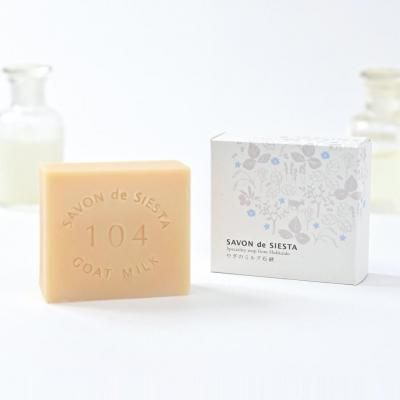 乾燥肌】105 白樺石鹸 - 敏感肌のためのシンプルスキンケア|SAVON de