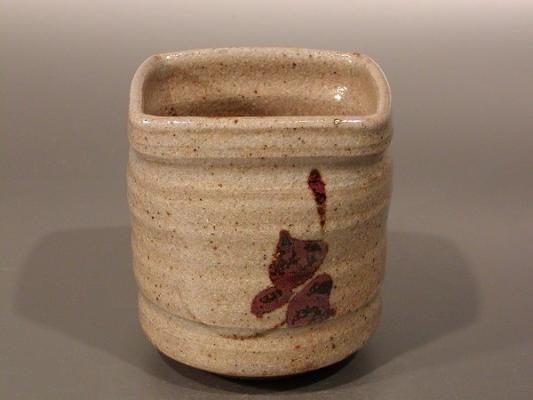 茶道具・火入れ 】 絵唐津 n-621、 鏡山窯 井上東也作 - 茶道具 販売