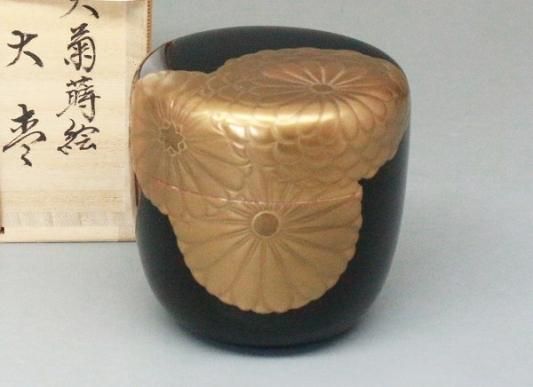 図説 竹工芸 竹から工芸品まで 佐藤圭五郎著 共立出版 図説 竹工芸 竹