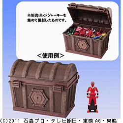 海賊戦隊ゴーカイジャーレンジャーキーシリーズ ゴーカイトレンジャー