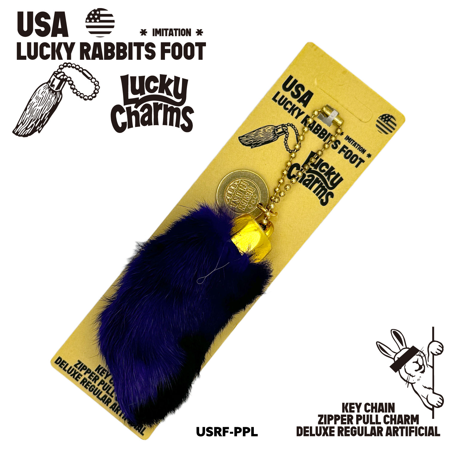 ラッキーラビッツフット キーチェーン ラビットフット アメリカン雑貨