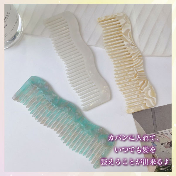 マーブルコーム マーブル柄 ヘアブラシ レディース ヘアアクセサリー