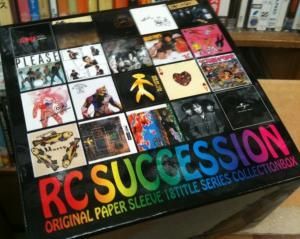 RC SUCCESSION 紙ジャケットbox 18アルバム20CD 美品 RC SUCCESSION 紙