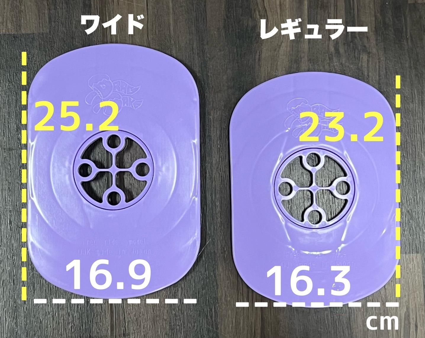 OJK【DRAGDAKE FREERIDE MODEL】 - JOINT HOUSE