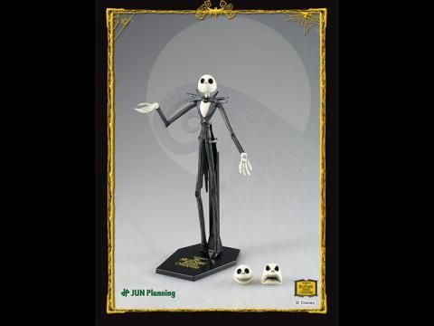 ナイトメアビフォアクリスマス ジュンプランニングアクション