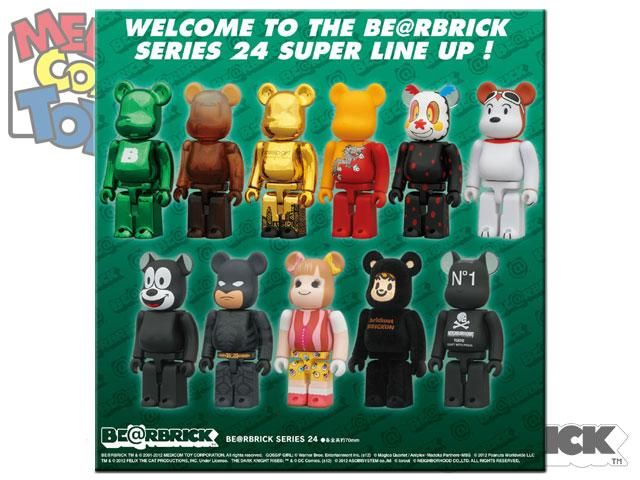 ベアブリックBE@RBRICK メディコムトイシリーズ24 1BOX未開封 - BANDIT