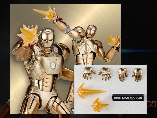 アイアンマンIRONMAN 特撮リボルテック 052 / アイアンマン マーク21