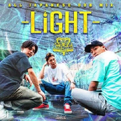 □2枚組CD□ LIFE STYLE ALL JAPANESE DUB MIX -LIGHT- / LIFE STYLE