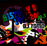 dj tomo history hiphop mix cd