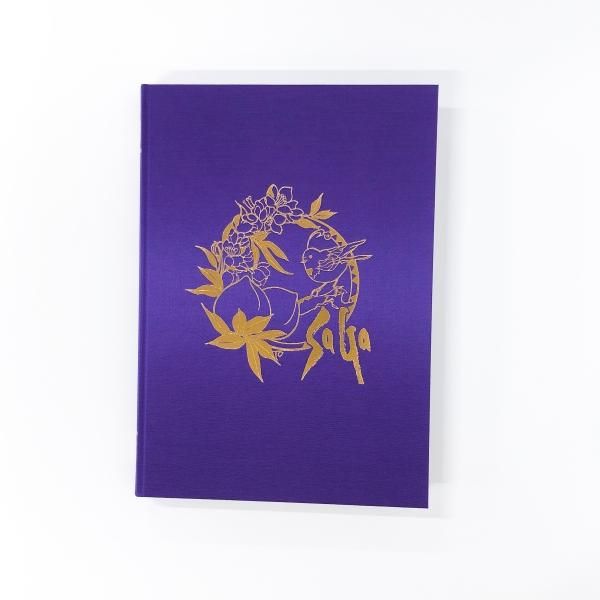 サガシリーズアートワークス | 小林智美画集 | ハーモニー | 生命の