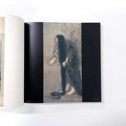 特装版 | 松井冬子画集 | MATSUI | FUYUKO - ノースブックセンター