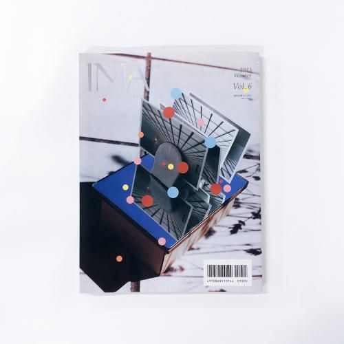 IMA（イマ）LIVING WITH PHOTOGRAPHY amana - ノースブックセンター