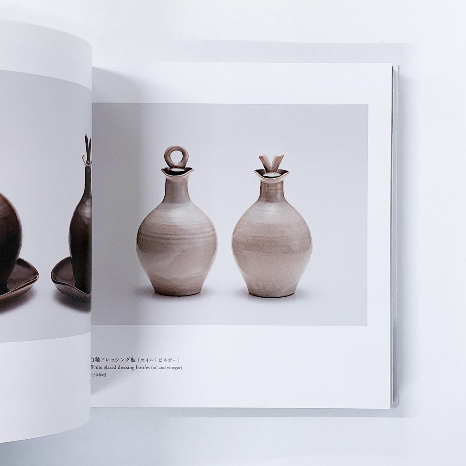 図録 | 没後20年 | ルーシー | リー展 - ノースブックセンター