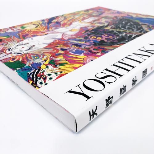 Yoshitaka Amano アート集 想像を超えた世界 Amazon.co.jp: 天野喜孝展