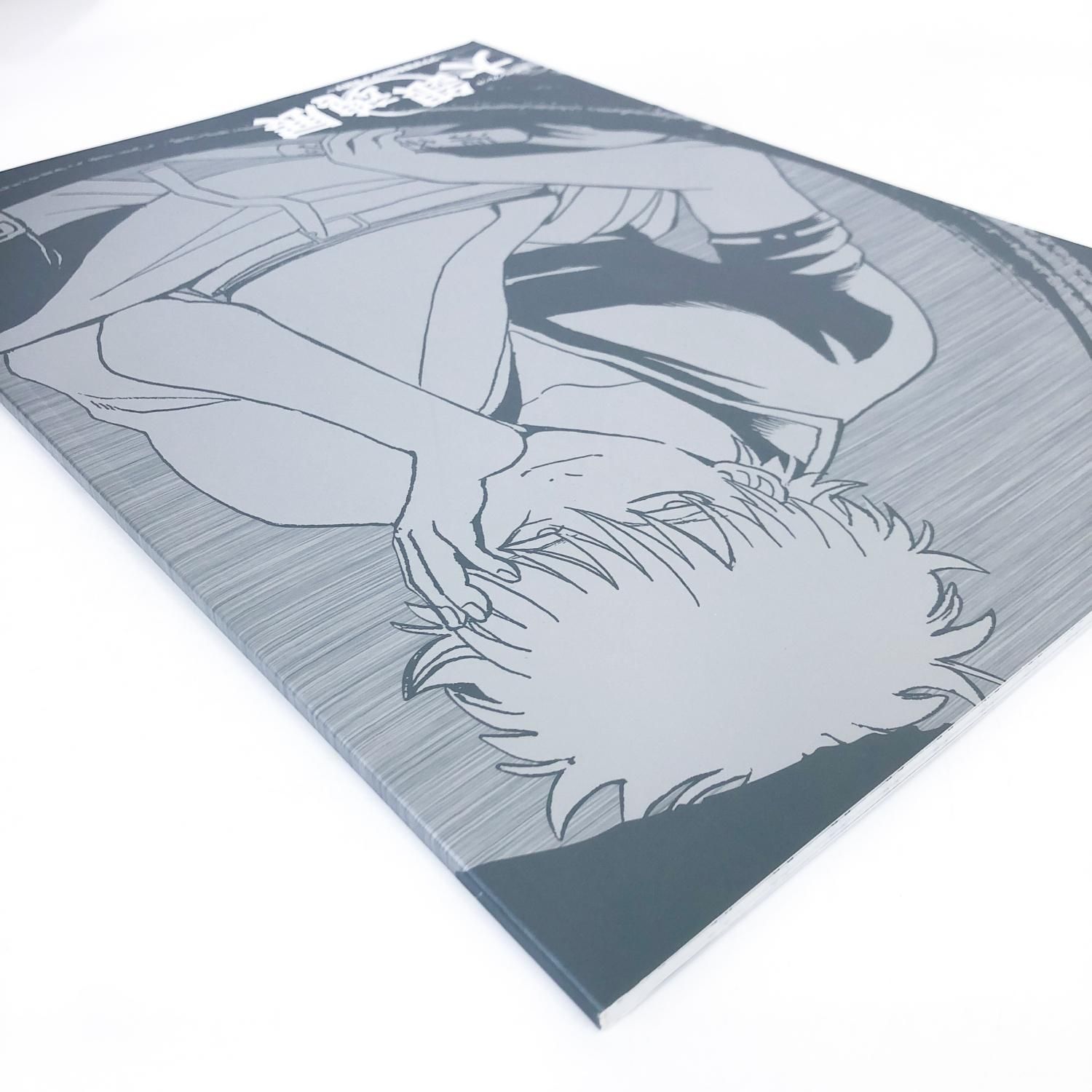 図録 | 公式パンフレット | 大銀魂展 | ツケが回る前にケツを拭け