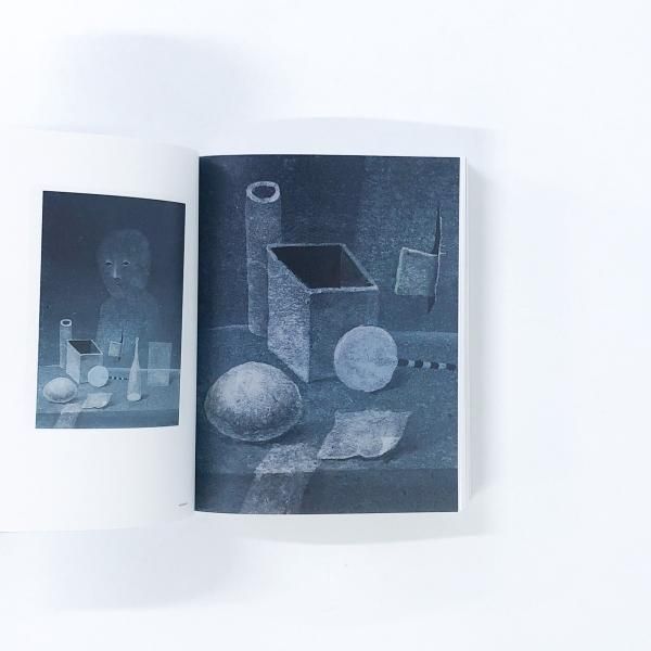 図録 | スタシス | エイドリゲヴィチウス | イメージ―記憶の表象