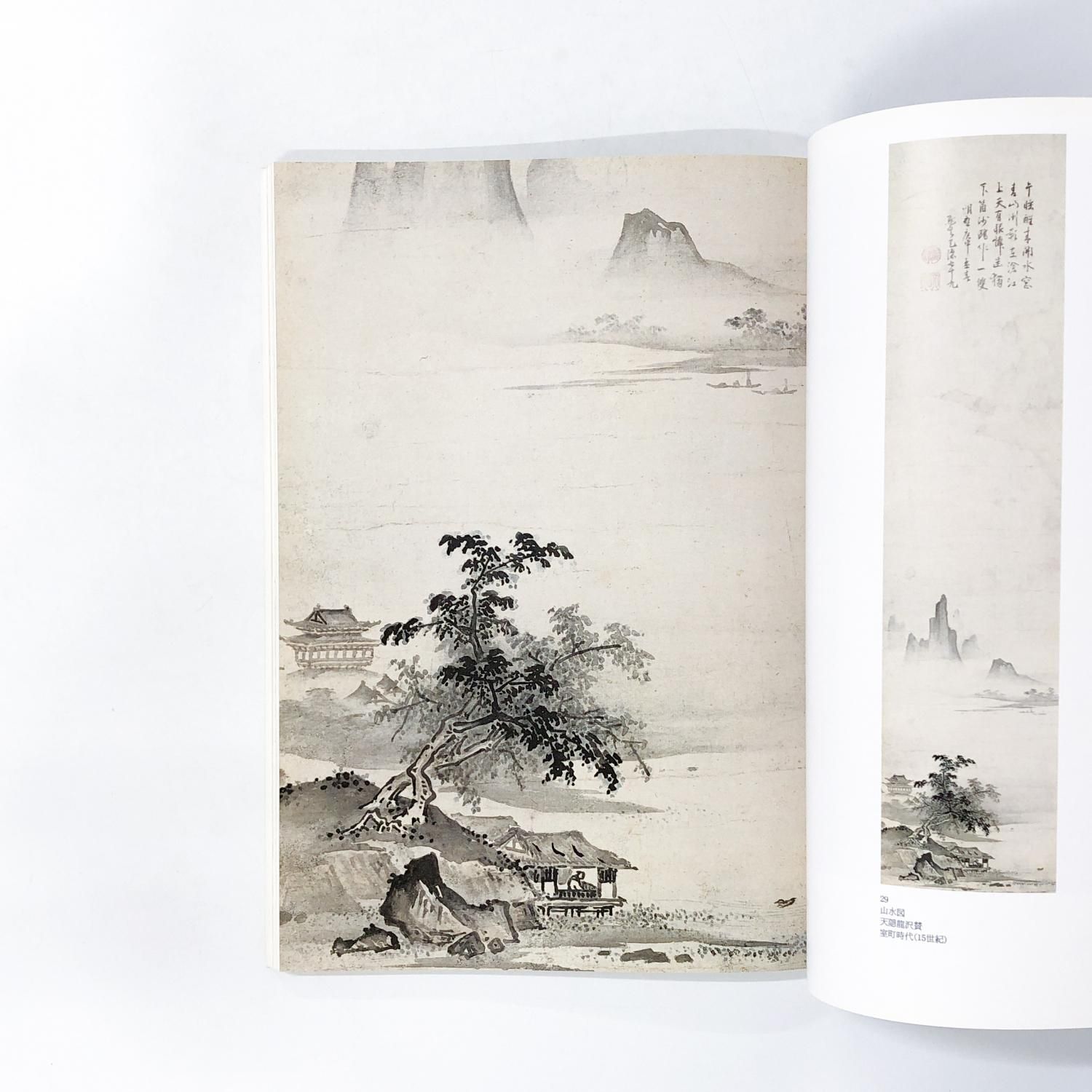 図録 | ボストン美術館所蔵 | 日本絵画名品展 - ノースブックセンター