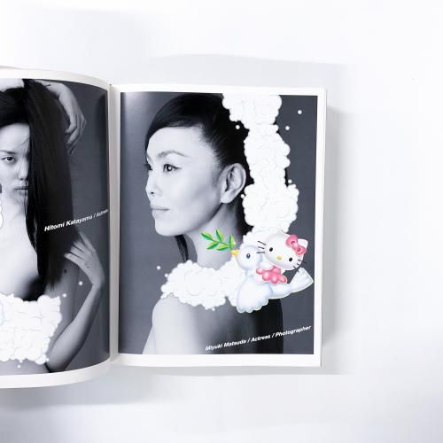 SUPER | TOKYO | Leslie | Kee | レスリー | キー | 1000 | PEOPLE