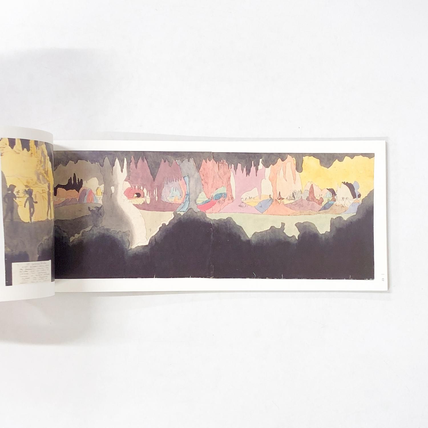 図録 | ヘンリー | ダーガー | 少女たちの戦いの物語 | 夢の楽園