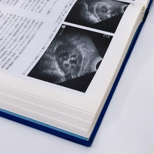 犬と猫の超音波診断学 第2版 - ノースブックセンター販売 《カタログ数