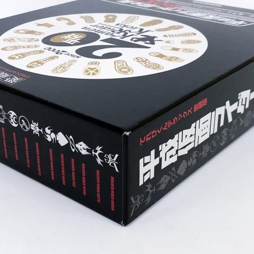 てれびくんデラックス 愛蔵版 平成仮面ライダー超全集 BOXⅠ - ノース