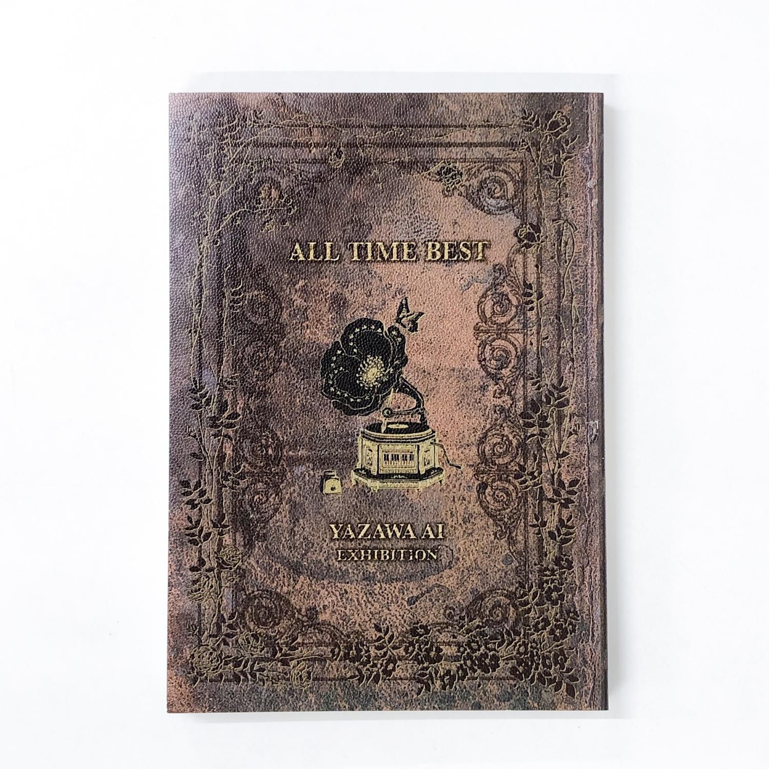 図録 | 矢沢あい展 | 公式図録 - ノースブックセンター