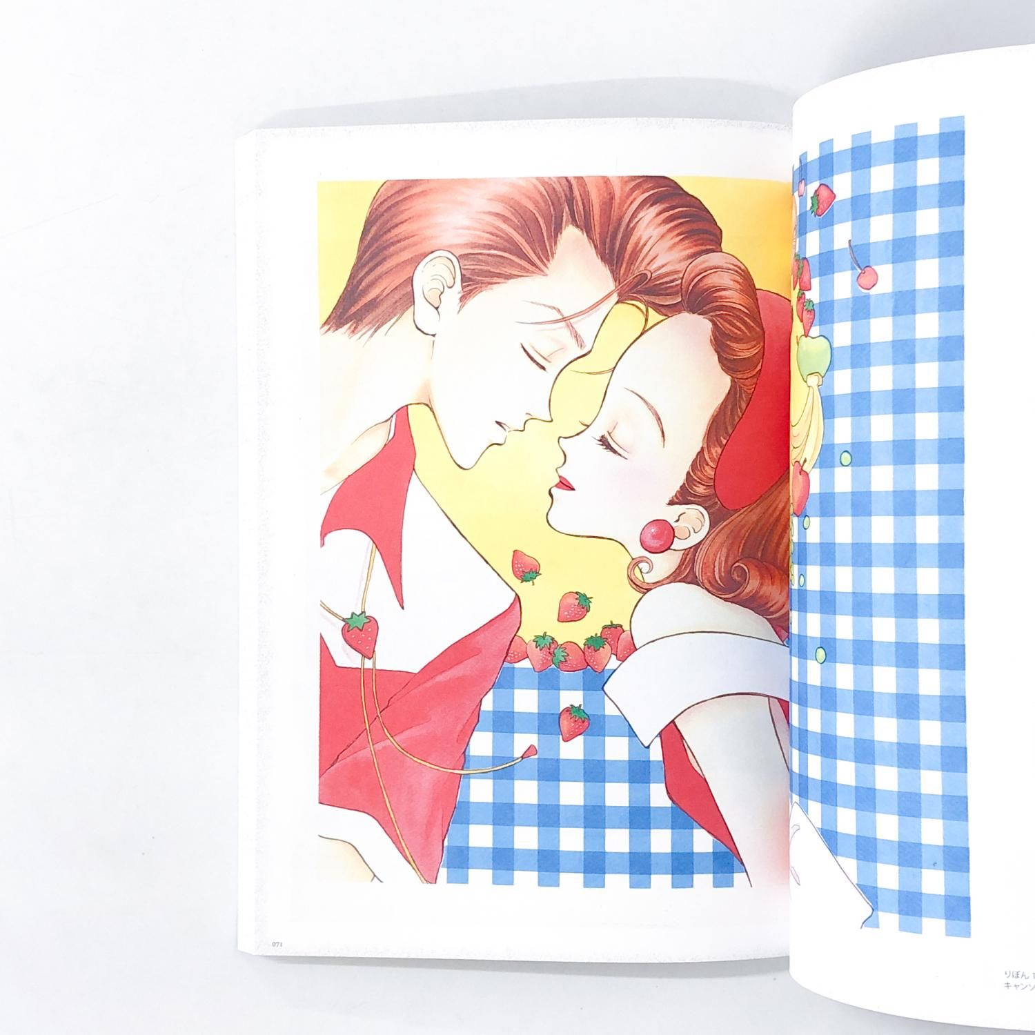 図録 | 矢沢あい展 | 公式図録 - ノースブックセンター