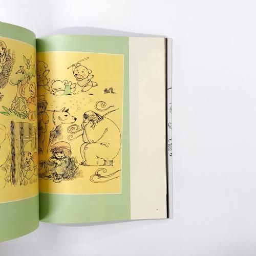 杉野昭夫 | 作品集 - ノースブックセンター