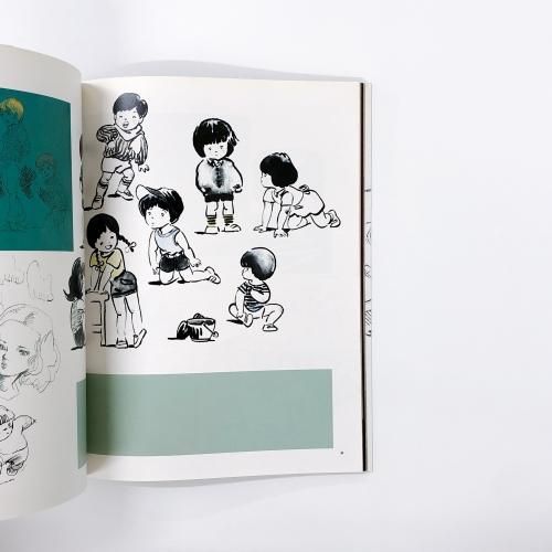 杉野昭夫 | 作品集 - ノースブックセンター