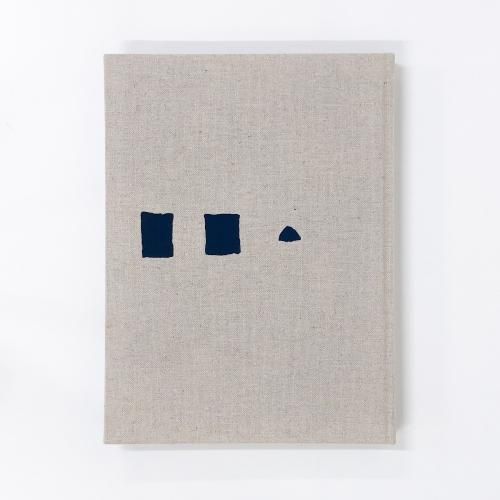 工芸 | 青花 | 9 - ノースブックセンター