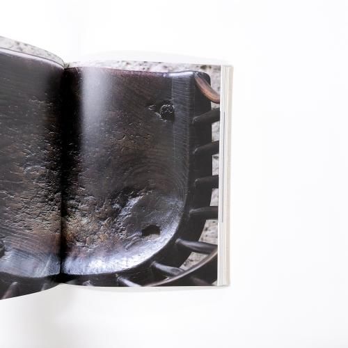 工芸 | 青花 | 9 - ノースブックセンター