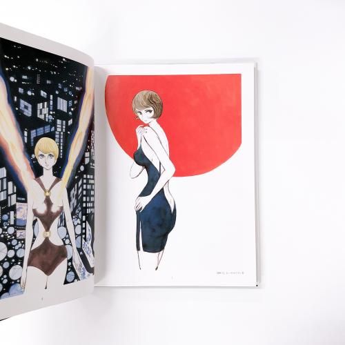 石ノ森章太郎 美女画集 GIRLS 1961-97 - ノースブックセンター販売