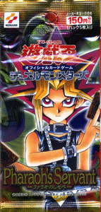 遊戯王 Pharaoh's Servant －ファラオのしもべ－（未開封パック） PS